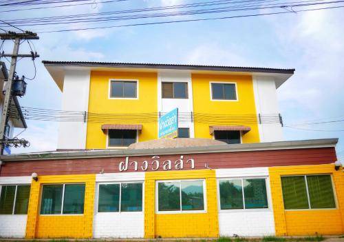 Fang Apartment | 24 m² Apartment ∙ 4 bedrooms ∙ 2 guests