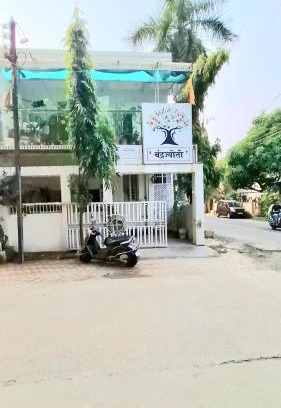 Nagpur Villa | 2BHK Chandra Jyoti Villa NIT Garden Nagpur