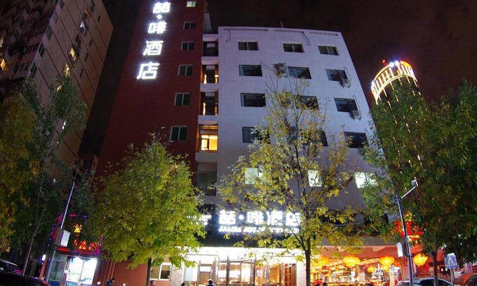 Fengtai Hotel | 30 m² Hotel ∙ 2 bedrooms ∙ 10 guests