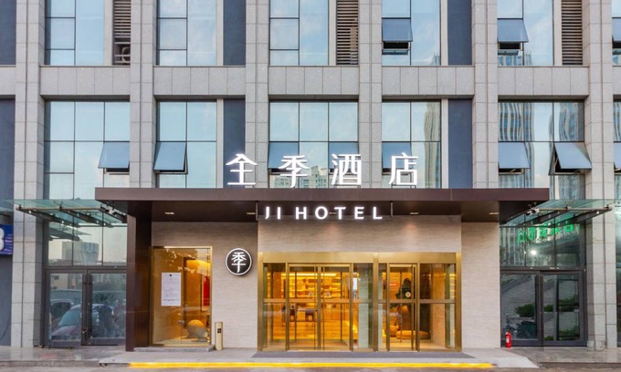 Huangdao Hotel | 30 m² Hotel ∙ 3 guests