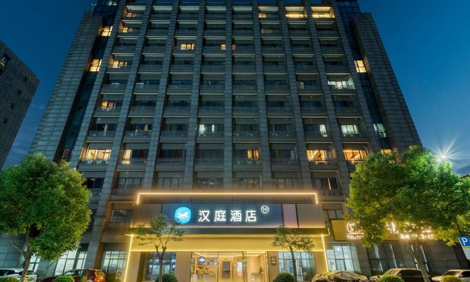 Yuhang District Hotel | 30 m² Hotel ∙ 3 guests