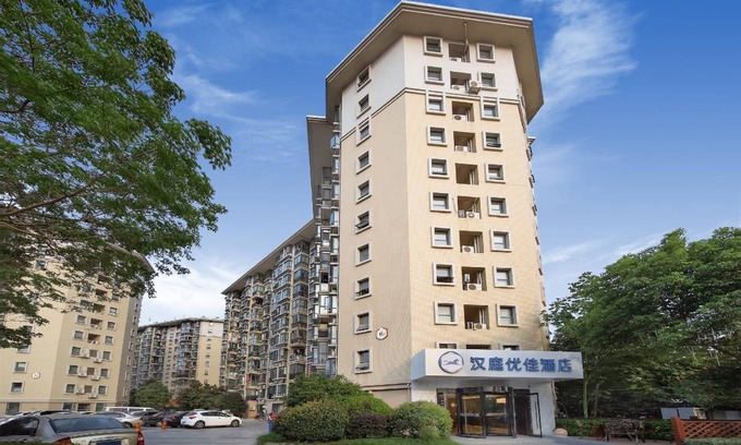 Yu Hua Tai Hotel | 30 m² Hotel ∙ 4 guests