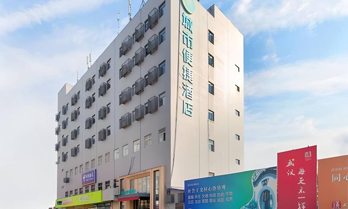 Han Yang Hotel | 36 m² Hotel ∙ 2 bedrooms ∙ 4 guests