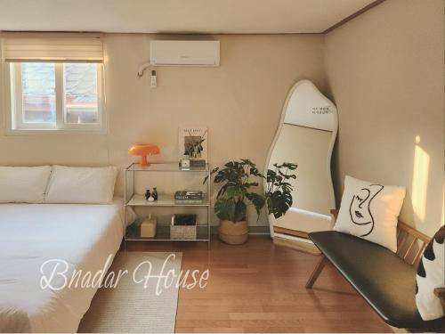Yeonnam-dong Apartment | 37 m² Apartment ∙ 2 bedrooms ∙ 6 guests