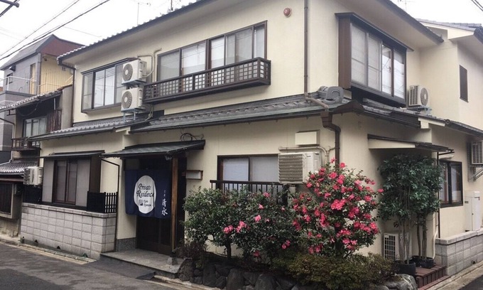 Sannenzaka Ninenzaka House | 3bedrooms 3bathrooms near Kiyomizu Temple with Private Japanese Garden-Max 10P