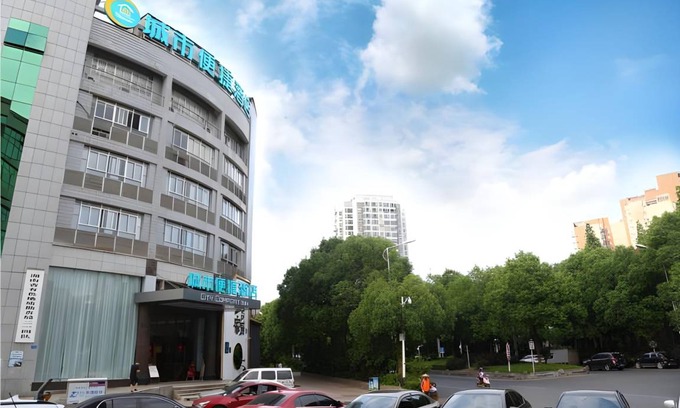 Tianyuan Hotel | 40 m² Hotel ∙ 2 bedrooms ∙ 2 guests