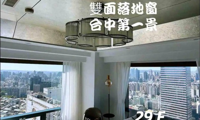 West District Apartment | 41 m² Apartment ∙ 1 bedroom ∙ 5 guests