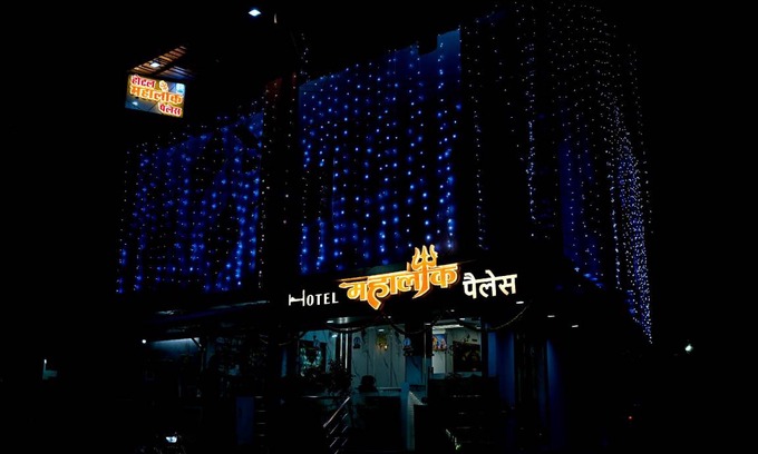 Ujjain Hotel | 420 m² Hotel ∙ 12 guests