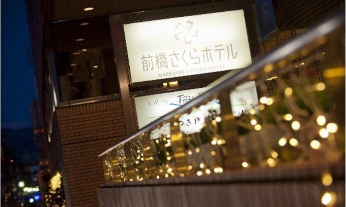 Maebashi Hotel | 43 m² Hotel ∙ 3 guests