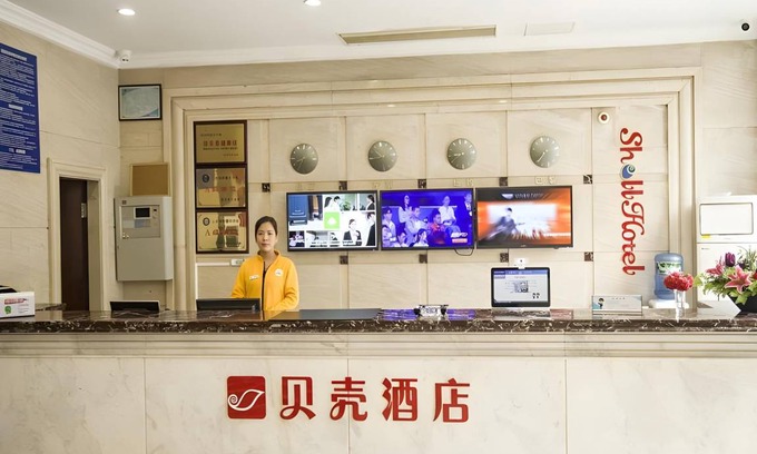 Wujiang Hotel | 45 m² Hotel ∙ 127 guests