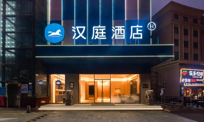 Shiyan Hotel | 45 m² Hotel ∙ 4 guests