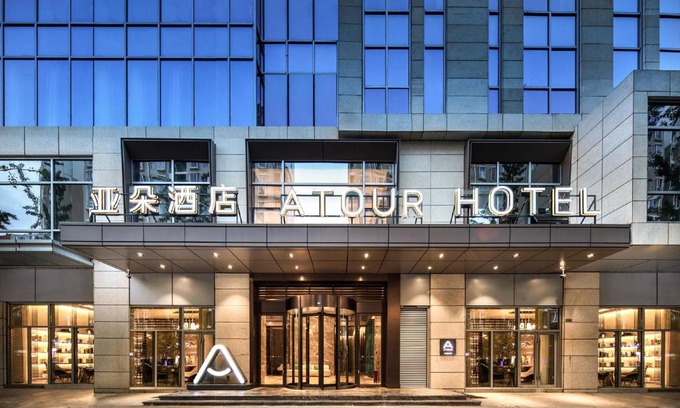 Xishan Hotel | 50 m² Hotel ∙ 2 guests