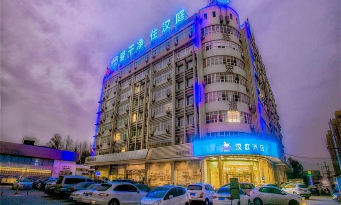 Jinshui District Hotel | 50 m² Hotel ∙ 4 guests