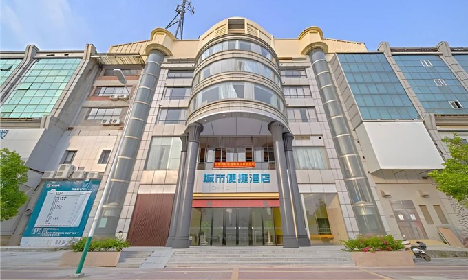 Sihui Hotel | 56 m² Hotel ∙ 2 guests