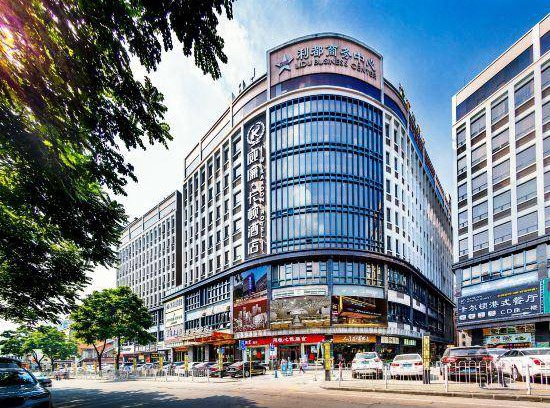 Baiyun Hotel | 58 m² Hotel ∙ 3 bedrooms ∙ 2 guests