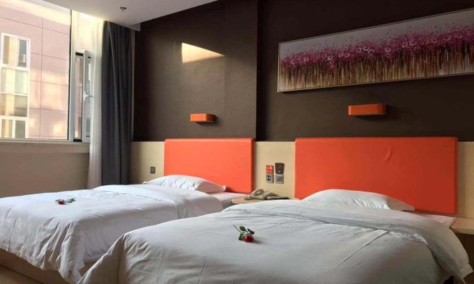 Heze Hotel | 7 Days Premium Shanxian Fortune Plaza Branch