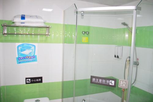 Tongzhou Hotel | 7Days Inn Beijing Tongzhou Beiguan Metro Station