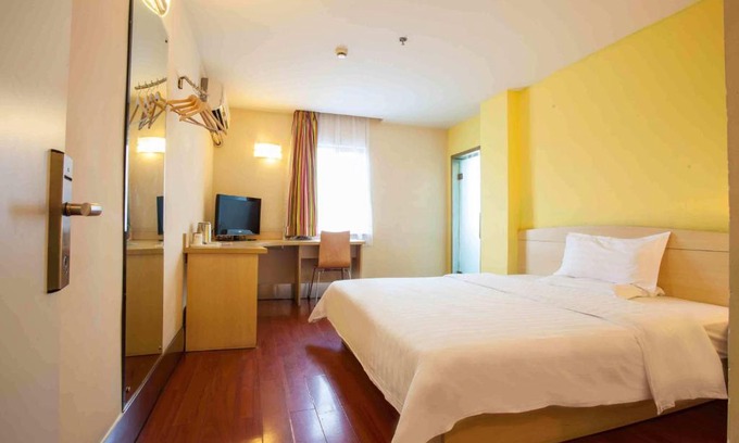 Dongguan City Center Hotel | 7Days Inn Dongguan Honghuating Branch