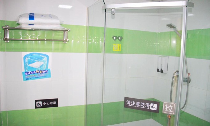 Conghua Hotel | 7Days Inn Guangzhou Conghua Street Hedong