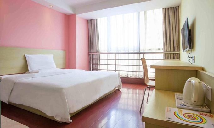 Qingshan Lake Scenic Area Hotel | 7Days Inn Nanchang Jingdong Da Dao Tianhong