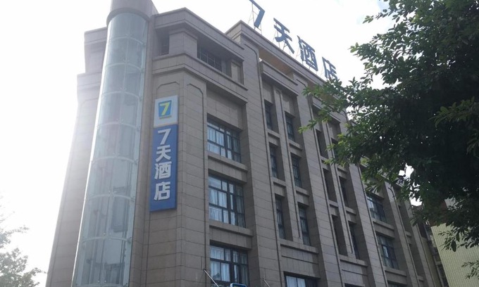 Mianyang Hotel | 7Days Inn Santai Zizhou Avenue Branch