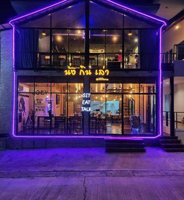 Khaem Son Hotel | 80 m² Hotel ∙ 3 bedrooms ∙ 6 guests