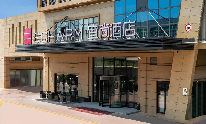 Fushan Hotel | 85 m² Hotel ∙ 3 guests