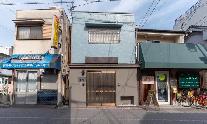 Nishinari Hotel | 91 m² Hotel ∙ 2 bedrooms ∙ 16 guests