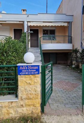 Kalamitsi House | Adi's House