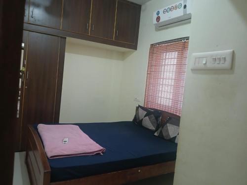 Thiruvidaimarudur Apartment | Aditya Holiday Home Govindapuram
