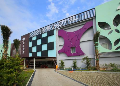 Wuqi District Hotel | Affair motel Co.Ltd