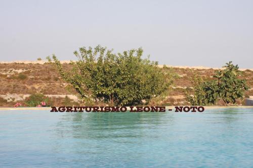 Noto House | Agriturismo Leone