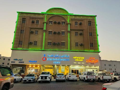 Dammam Hotel | Al Eairy Serviced Apartments-Dammam 2