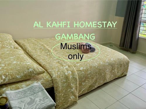 Gambang House | Al Kahfi Homestay @ Residensi PRIMA Gambang