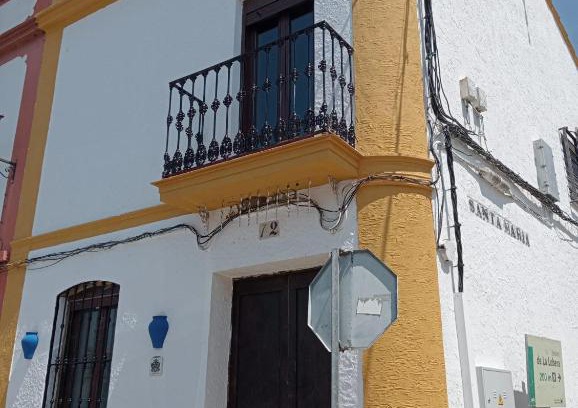El Real de la Jara House | ALOJAMIENTO RURAL AN CA LA ABUELA PILAR