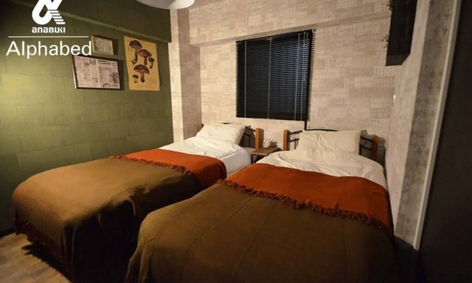 Hamano Cho Apartment | Alphabed Sunport Takamatsu 702 Suite/Takamatsu Kagawa