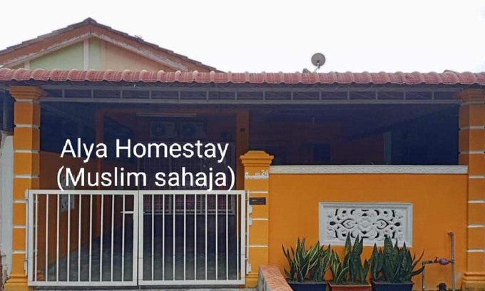 Ayer Panas House | ALYA HOMESTAY TAMAN TAMBAK PAYA MURNI