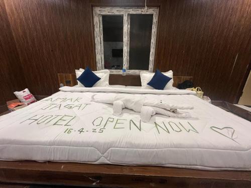 Shivanandi Hotel | AMARJAGAT HOTEL & RESTAURANt