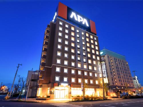 Misato-machi Hotel | APA Hotel Miyagi Furukawa Ekimae