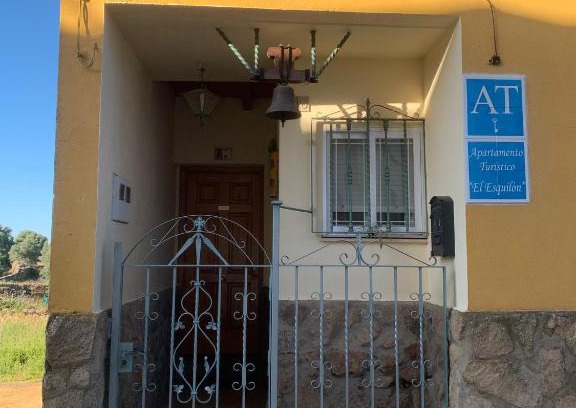 Calzadilla House | APARTAMENTO TURÍSTICO EL ESQUILÓN