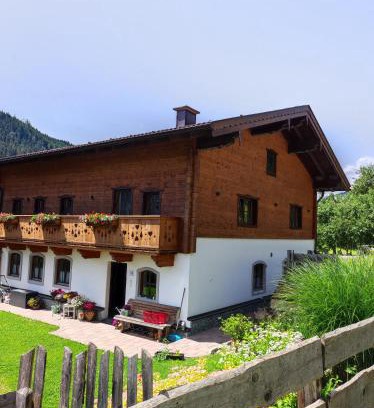 Wagrain Apartment | Apartment Ferienhaus Seidlgut