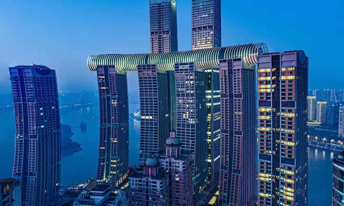 Yuzhong Apartment | Ascott Raffles City Chongqing