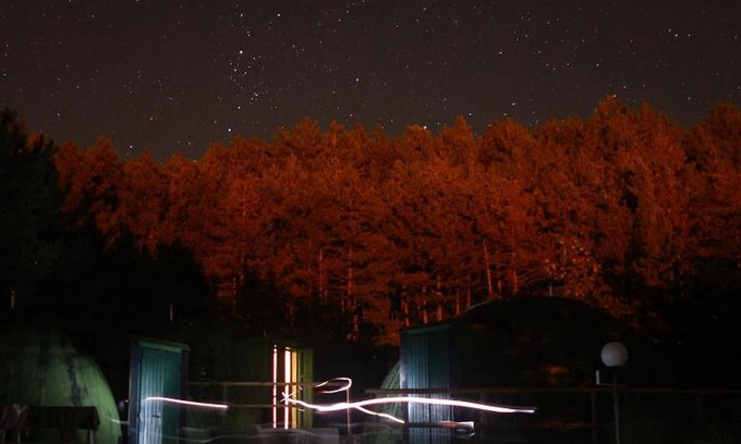 Verghereto Other | Astrocamp