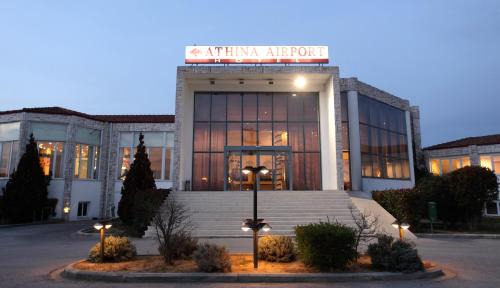 Thermi Hotel | Athina Airport Hotel