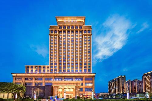 Fenggang Hotel | Atour Hotel Dongguan Fenggang