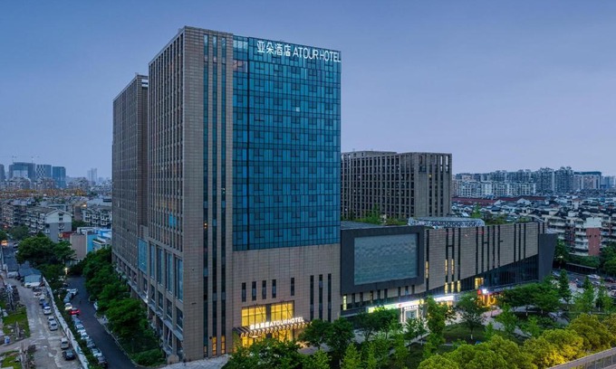 Downtown Hangzhou Hotel | Atour Hotel Hangzhou East Railway Station West Square