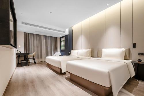 Jiashan Hotel | Atour Hotel Jiashan Wanlian Plaza