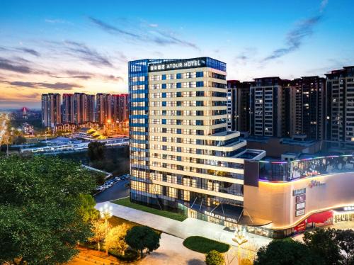 Meishan Hotel | Atour Hotel Meishan Pengshan North Railway Station