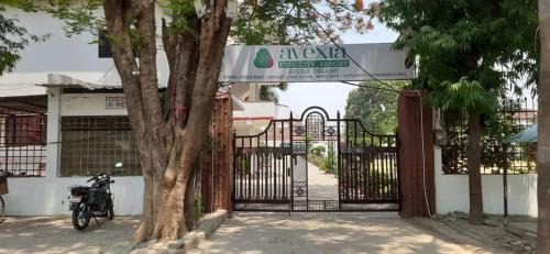 Mirzapur Resort | Avexia Fun City Resort