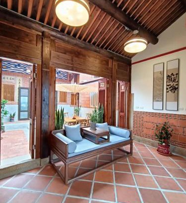 Jinsha House | Ba Ba Guan Hai Ancient House B&B